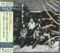The Allman Brothers Band: At Fillmore East - SUPER-AUDIO CD
