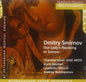 Shkirtil / Bolshiyanov / Abalian: Our Lady's Rejoicing In Sorrow - CD