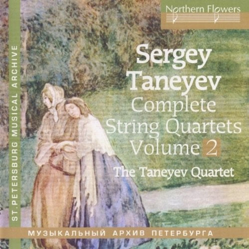Taneyev String Quartet: Taneyev String Quartet 2 Nos. 5 & 7 - CD