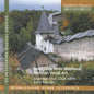 Abalian / Lege Artis Chamber Choir: Selections From Russian Medieval Vocal Art - CD