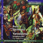 Symphony Orchestra and Choir of Leningrad Maly: Boris Tishchenko: Yaroslvana Op. 58 Symphony No.3 - CD