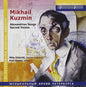 Shkirtil / Serov: Mikhail Kuzmin - Alexandrian Songs Sacre - CD