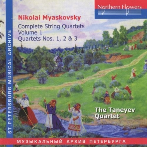 Taneyev Quartet: N. Miaskovsky - Complete String Quartets 1 - CD