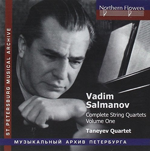 Taneyev String Quartet: Salamov: Complete String Quartets 1 - CD