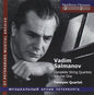 Taneyev String Quartet: Salamov: Complete String Quartets 1 - CD