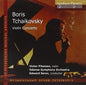 Pikayzen / Serov: Boris Tchaikovsky - Violin Concerto - CD