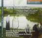 Alexand / Moscow Radio Symphony Orchestra: Boris Tchaikovsky - Early Works for Orchestra - CD