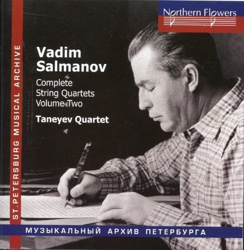 St.Petersburg State Academic Symphony Orchestra: Wartime Music. 18 - S. Prokofiev - Year 1941 - CD