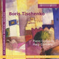 Tischenko / Donskaya: B. Tishchenko - Piano Concerto Harp - CD