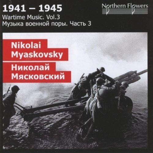 St.Petersburg State Academic Symphony Orhestra: Wartime 3: Nikolai Y. Miaskovsky - Symph - CD