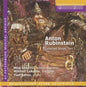 Shkirtil / Lukonin / Ser: A. Rubinstein - Collected Songs. Part 1 - CD