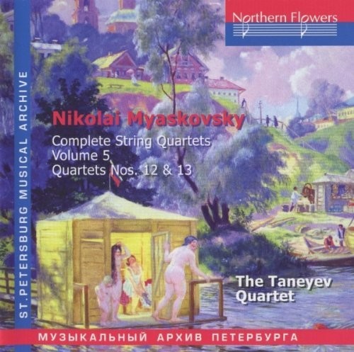 Taneyev Quartet: Nikolai Miaskovsky - Complete String Quartets 5 - CD