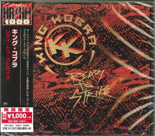 King Kobra: Ready To Strike - CD