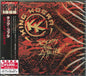 King Kobra: Ready To Strike - CD