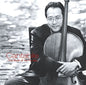 Yo-Yo Ma: Cantabile: Best Of Yo-Yo Ma - CD