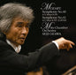 Mozart / Ozawa, Seiji: Mozart: Symphonies 40 & 41 Jupiter - CD