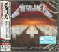 Metallica: Master Of Puppets (SHM-CD) - CD