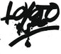 Loyoto: Lonely Young Tourist - 12-INCH SINGLE
