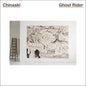 Chinaski: Ghost Rider - 12-INCH SINGLE