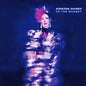 Amanda Shires: To The Sunset - VINYL