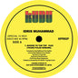 Idris Muhammad: Boogie to the Top (Young Pulse Remix) - 12-INCH SINGLE