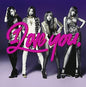 2NE1: I Love You - CD