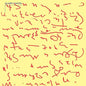 Oliver Coates: Shelley's On Zenn-la - CD
