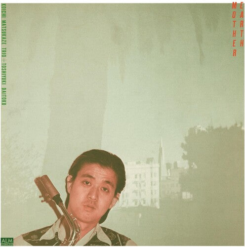 Koichi Matsukaze / Daitoku, Toshiyuki: Earth Mother - VINYL