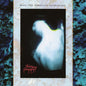 Skinny Puppy: Mind: The Perpetual Intercourse - VINYL