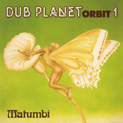Matumbi: Dub Planet Orbit 1 - VINYL