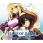 Game Music: Tales Of Xillia / O.S.T. - CD