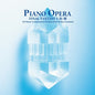 Game Music: Piano Opera Final Fantasy I / Ii / O.S.T. - CD