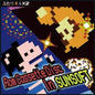 Game Music: Rom Cassette Disc In Sunsoft / O.S.T. - CD