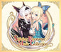 Game Music: Shining Resonance Music Coll / O.S.T. - CD