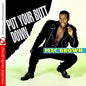 Mac Brown: Put Your Butt Down - CD
