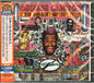George Clinton: You Shouldn T-Nuf Bit Fish : Limited - CD