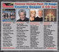 Various Artists: World Famous Variety Pack Gospel / (Various Artists) - CD