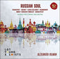 Lgt Young Soloists / Gilman, Alexander: Russian Soul: Works For String Orchestra - CD