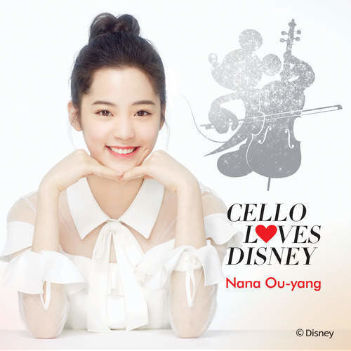 Nana Ou-Yang: Cello Loves Disney - CD