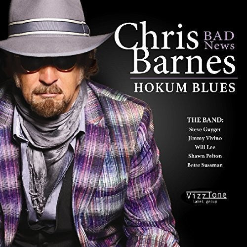 S Balachander: Hokum Blues - CD