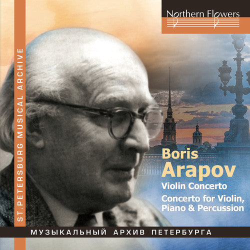 Arapov / Waiman / Sokolov / Arvid / Leningrad Po: Violin Concerto / Concerto for Violin / Piano & Percussions - CD