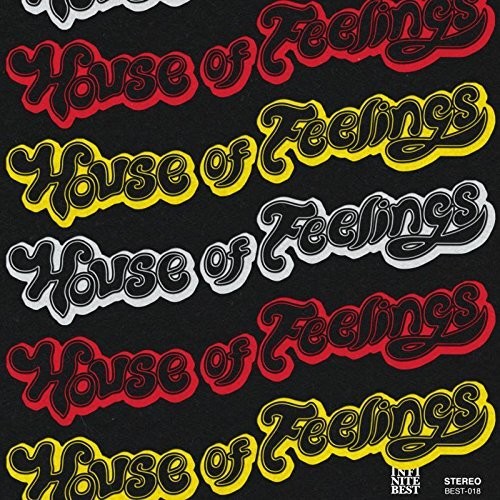 House of Feelings: Last Chance - VINYL