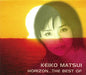 Keiko Matsui: Horizon...The Best Of (Digipak) - CD
