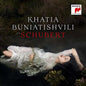 Khatia Buniatishvili: Khatia Buniatishvili Plays - VINYL