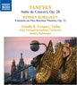 Rimsky-Korsakov / Yablonsky / Gregory: Suite de Concert / Fantasia - CD