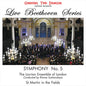 Sushananskaya & Locrian Ensemble of London: Symphony 5 - VINYL