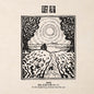 Various Artists: Seito: In Beginning Woman Was the Sun - VINYL