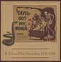 Various Artists: Devil Got My Woman - 16 Classic Blues Songs / Var - VINYL