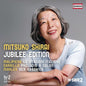 Carrillo / Shirai / Izquierdo: Jubilee Edition - CD