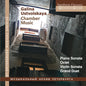 Waiman, Mikhail /Malov, Oleg / Karandashova, Maria: Galina Ustvolskaya: Chamber Music - CD